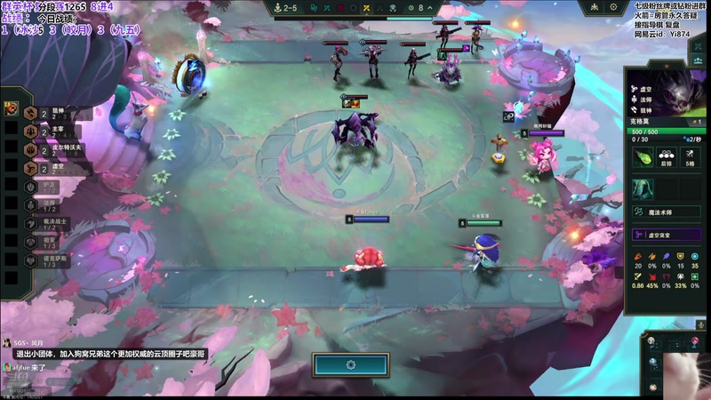 【2026-01-05 21点场】阿豪ei：备战复活赛！7421029