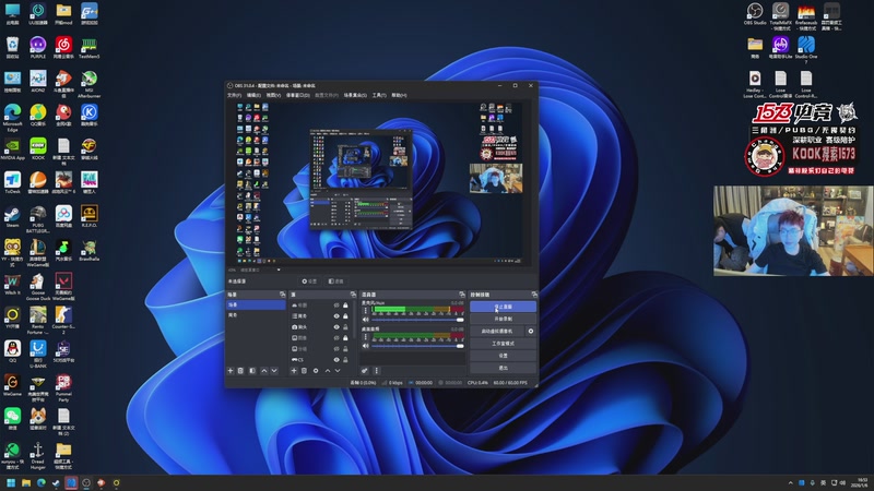 【2026-01-06 16点场】20岁天才歌手Running：【1573电竞】又是元气满满的一天！！