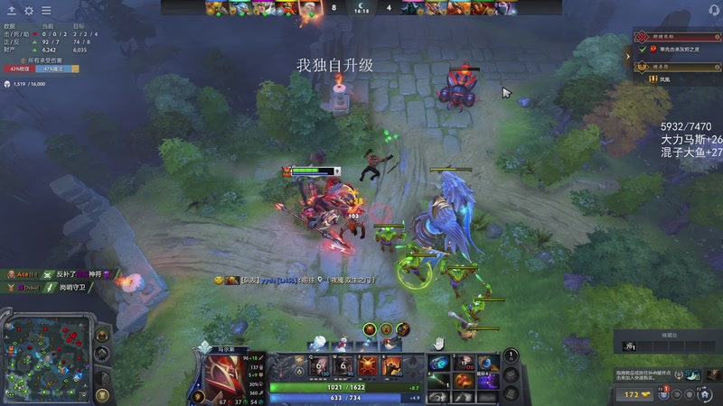 【2026-01-06 03点场】三酒OuO：风吹哪页读哪页。