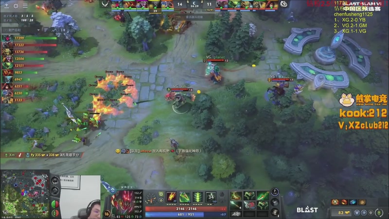 【2026-01-05 23点场】叫我老陈就好了：来这里开心就好！！！！