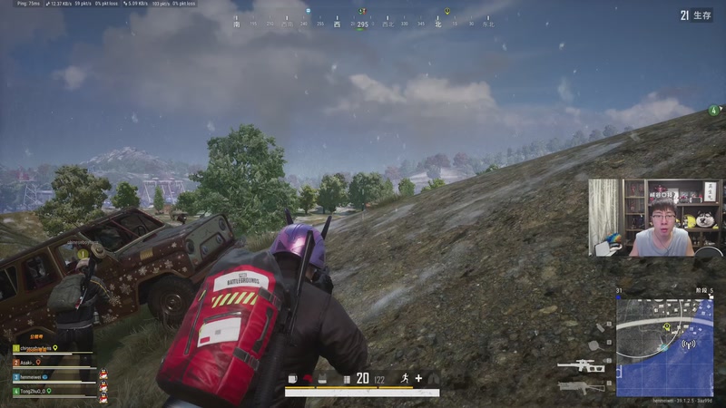 【2026-01-06 20点场】孙悟空丨兰林汉：兰林汉：双倍亲密度，和朋友们PUBG！！