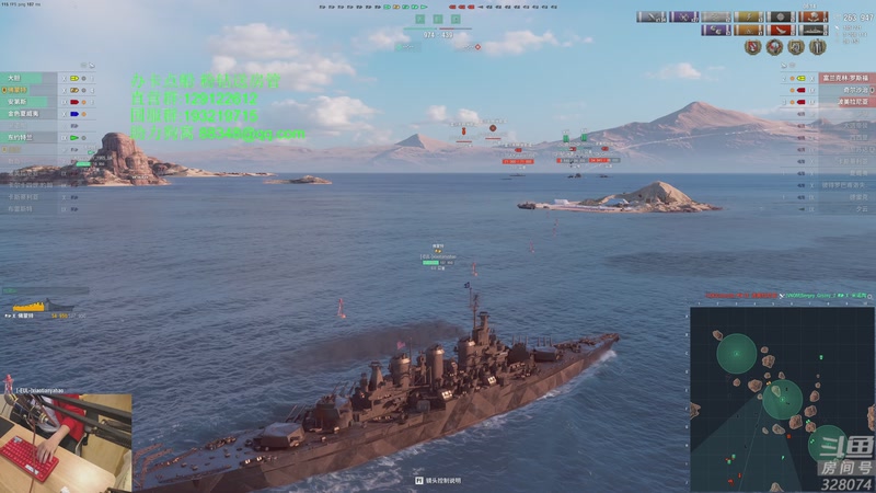 【2026-01-05 13点场】天涯凝望：战舰世界 十年老司机!