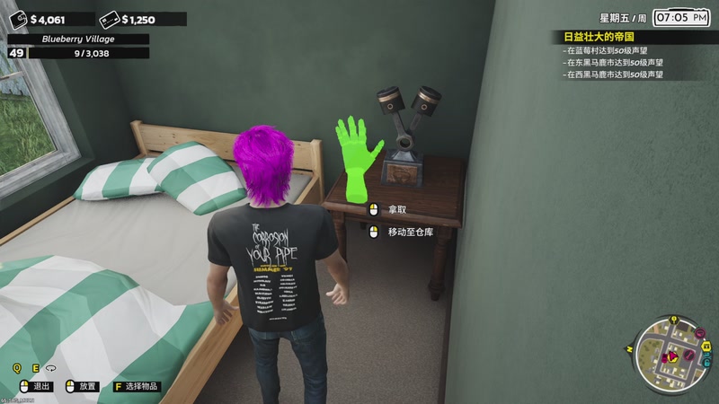 【2025-12-30 01点场】老翔翔lxx：电脑终于修好了