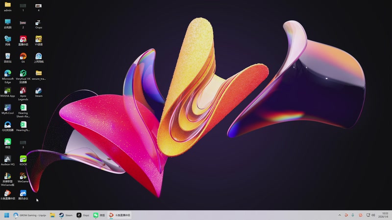 【2026-01-06 10点场】携手很酷：国际训练赛和滋崩一起看