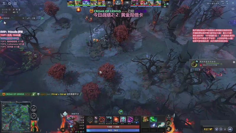 【2026-01-06 14点场】李哥Lrc：卓绝天梯混战细致开黑 2026快乐！