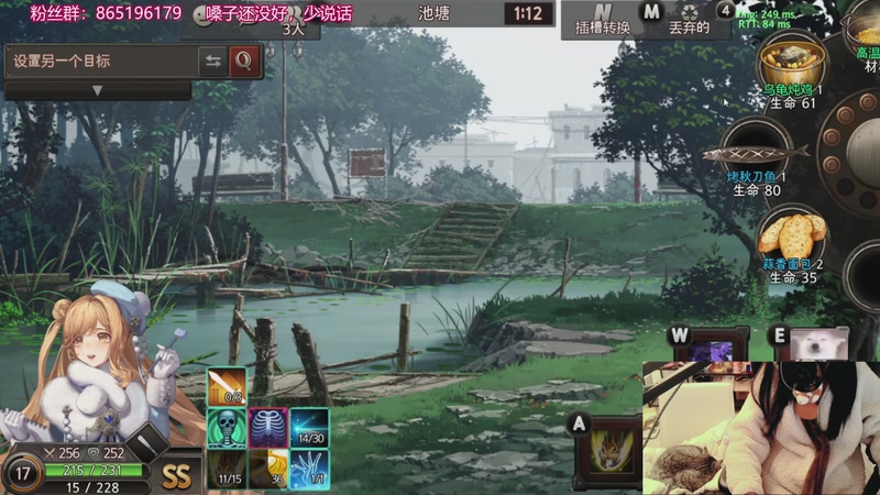 【2026-01-05 22点场】丶干物喵：干物喵❤嗓子没好，晚上迟点啵啵