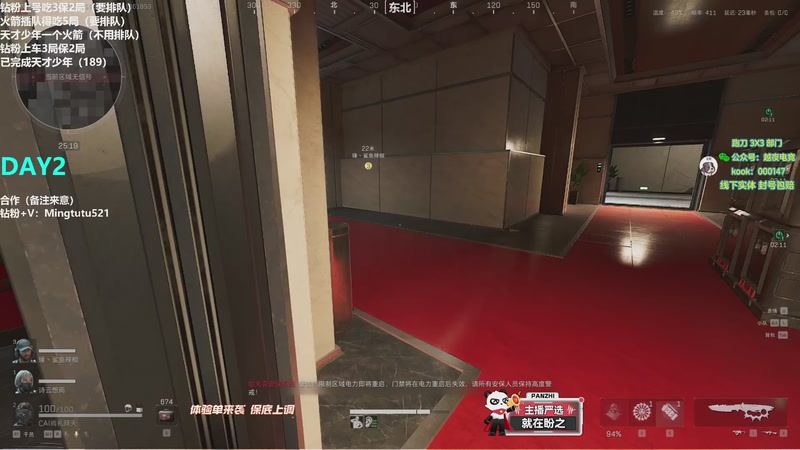 【2026-01-06 18点场】小铭XiaoMing阿：小铭：教新手玩游戏  四倍亲密度！！