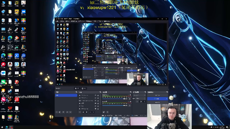 【2026-01-05 完整版】jjking剑姬：世一剑姬，重回巅峰！