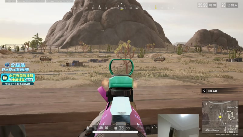 【2026-01-06 18点场】PeRo明明：新年快乐xdm~！