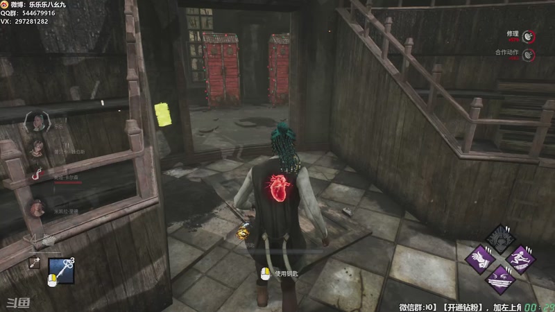 【2026-01-06 00点场】乐乐乐八幺九：【樂】♪西安人滴城墙哈，似西安人滴主播~