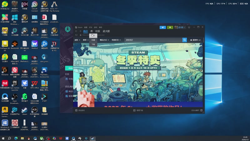 【2026-01-05 22点场】孟孟孟孟辰：【深夜食堂】孟大胆盘逻辑，恐惧之间