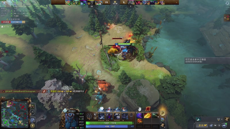 【2026-01-06 14点场】820邹倚天：练下DOTA，晚上6点ML~~