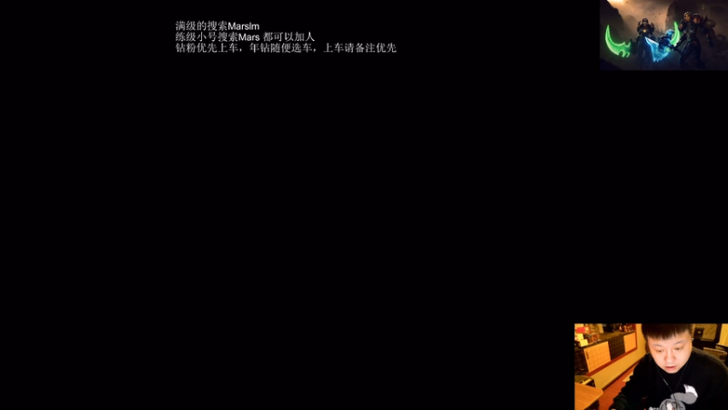 【2026-01-06 19点场】DMC葡萄鹏：时光3联盟，今天硬核部落一车，双倍亲密