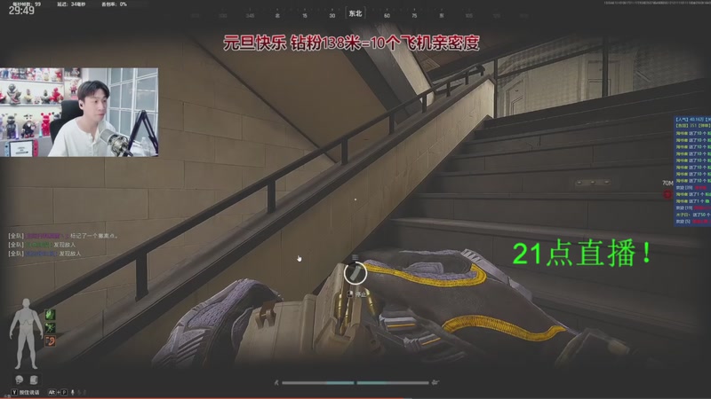 【2026-01-06 20点场】阿俊丶ll：【阿俊】暗区突围！可上车！猛攻！