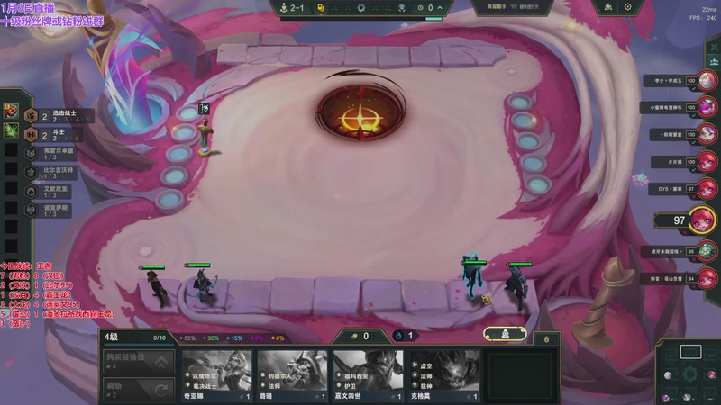 【2026-01-06 18点场】初音未来灰飞：初音：元旦快乐 冲分冲分！