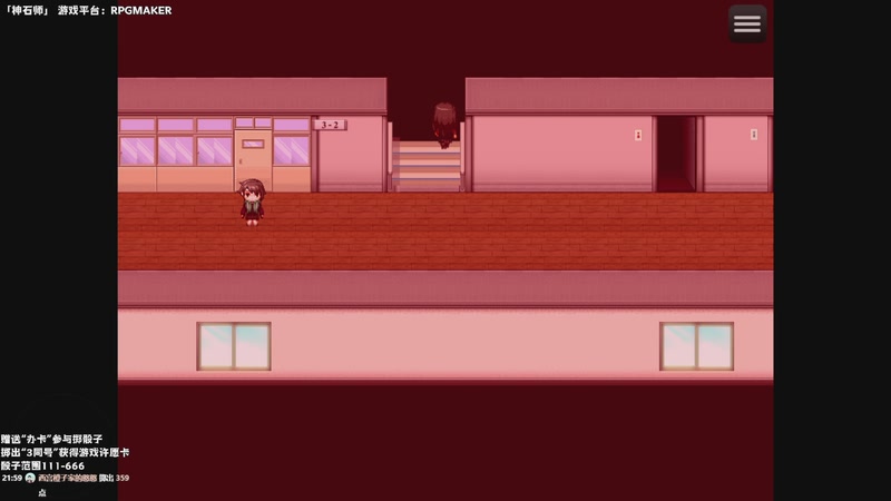 【2026-01-05 23点场】老猫CatGames：【Cat】2D恐怖游戏