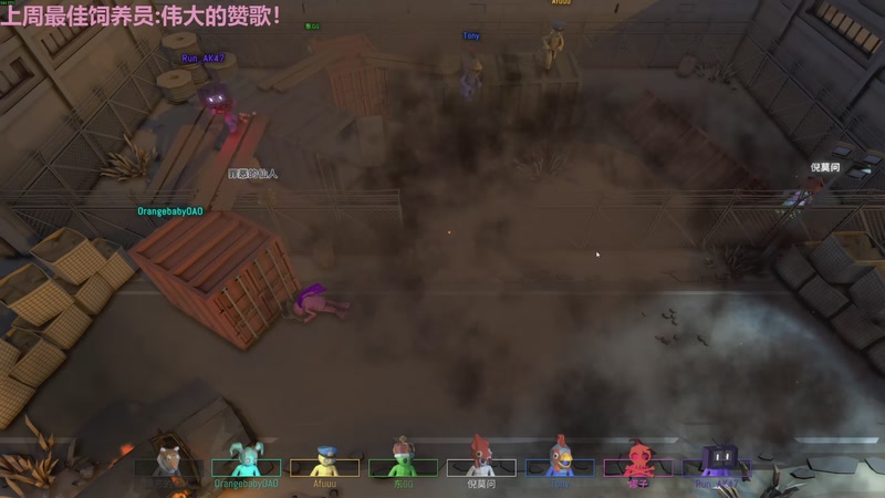 【2026-01-05 21点场】Tony托公子：欢天喜地迎新年！！