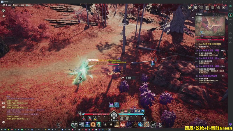 【2026-01-06 17点场】47号Gamer：【马牛逼】没有天赋 那就重复