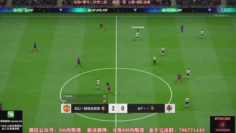 【2026-01-06 11点场】SH内斯塔：内斯塔~新活动？~开卡、看号~