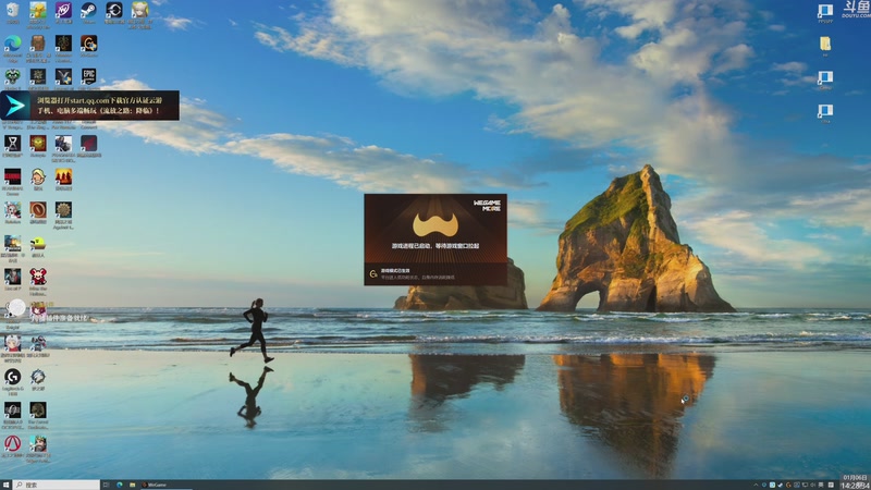 【2026-01-06 14点场】神隐的直播间：神隐：流放之路 降临