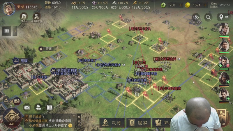 【2026-01-05 22点场】黑欢喜：8点30开播爱谁谁【双倍亲密】