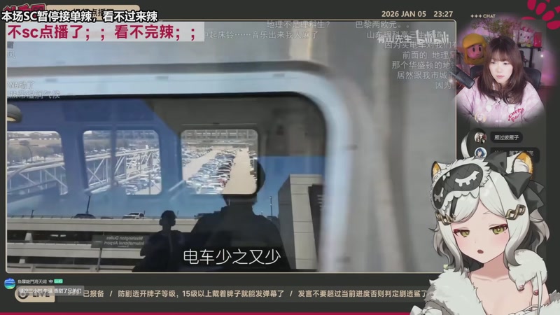 【2026-01-06 16点场】甜心战士：甜心心来力！