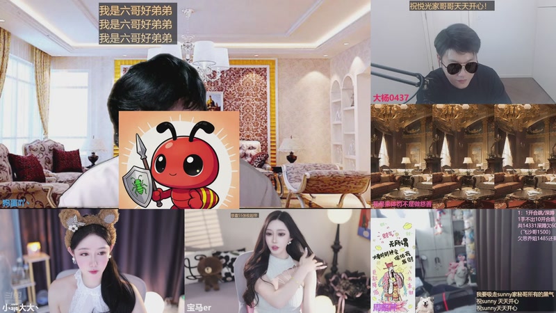 【2026-01-06 12点场】狗蛋吖丶：带粉上车，任意分段有位