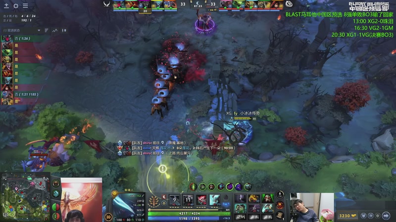 【2026-01-06 00点场】杰出哥：BLAST中国区预选 萧瑟大战毛哥 决赛
