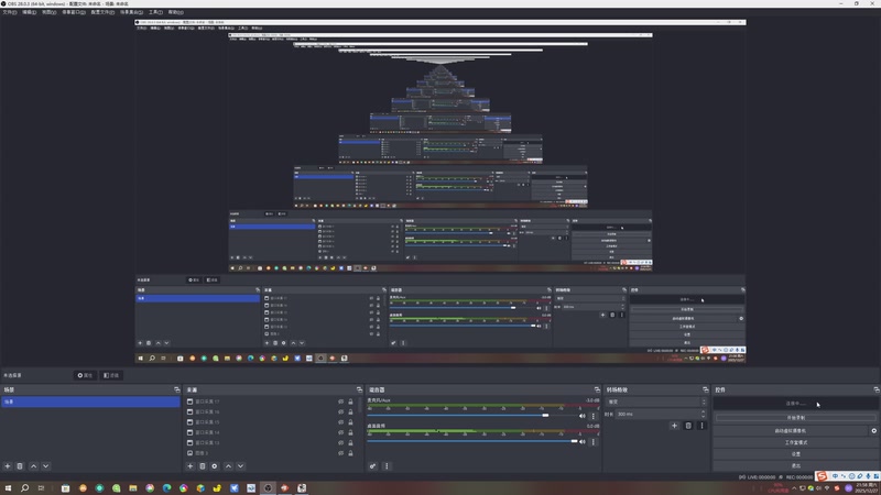 【2025-12-27 完整版】安静初夏：《逆水寒手游》演唱会回来看看，走起~