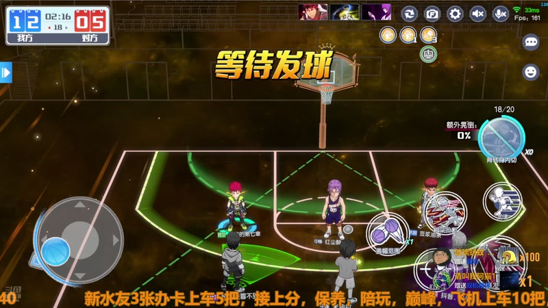 【2026-01-02 17点场】技术帝1：新年快乐，祝各位永远不死！技术帝！