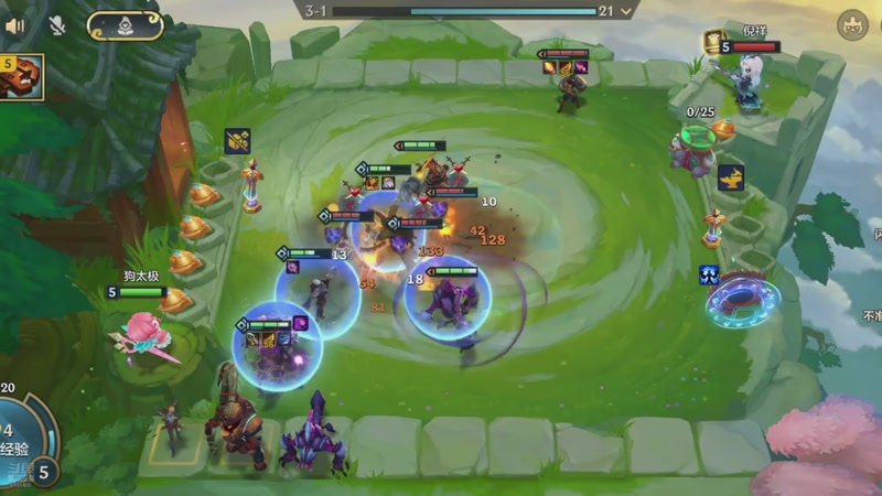 【2026-01-05 21点场】中华田园冯太极：备战星球重启2月份新年区