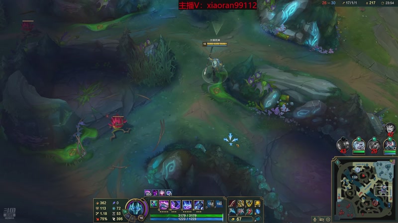 【2026-01-06 15点场】Dy丶小然：刺客流狗头 沉浸式发育！！