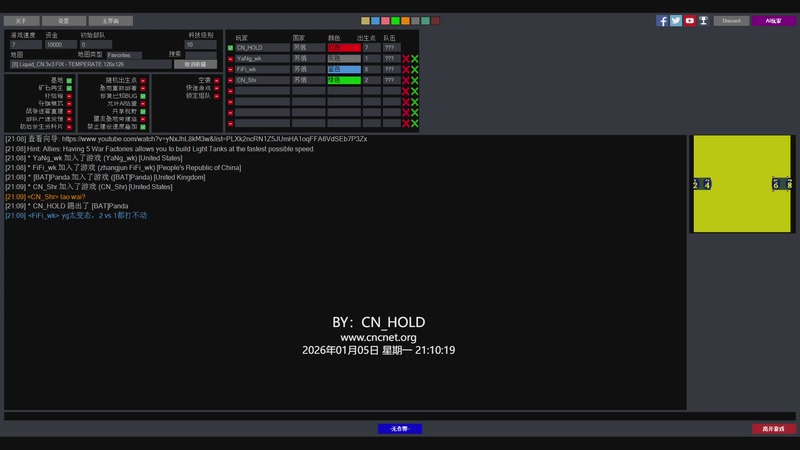 【2026-01-05 21点场】Holdcn：Hold_CN的直播间