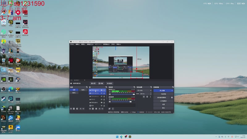 【2026-01-06 17点场】14德莱文：好冷好冷好冷 2016309
