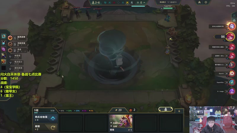 【2026-01-06 12点场】南波儿大魔王丶：独自升级的一天