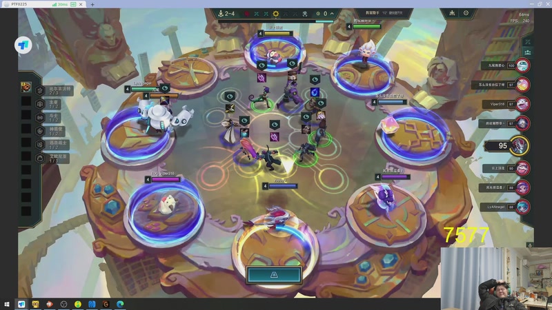 【2026-01-05 22点场】何二抛zZ：卧薪 尝胆