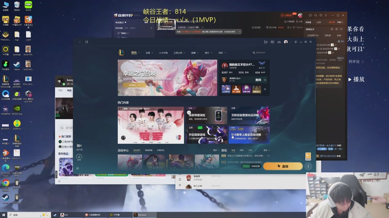 【2026-01-05 22点场】空大的劫zz：单排单排单排 1237105