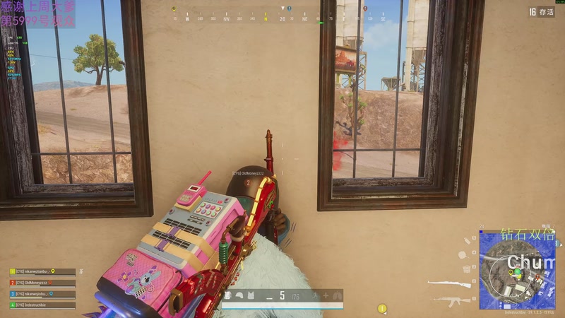 【2026-01-05 21点场】爱吃包谷的新一酱ye：今天我生日我许愿～