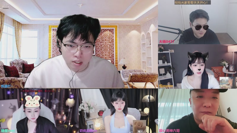 【2026-01-06 10点场】狗蛋吖丶：带粉上车，任意分段有位