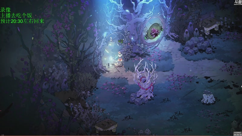 【2026-01-06 20点场】神隐的直播间：神隐：哈迪斯2