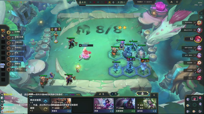 【2026-01-06 00点场】卑微小泽丶：小泽：七点复活赛~