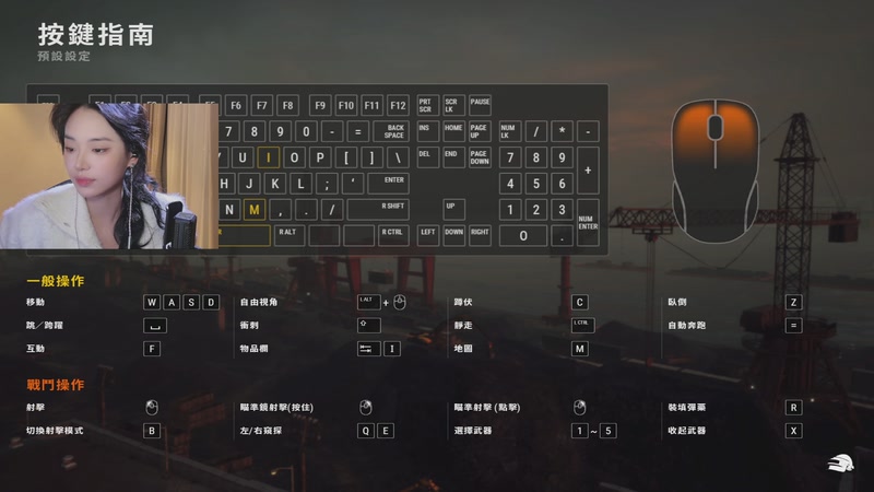 【2026-01-06 19点场】板板OwO：[呆猪]PUBG真好玩