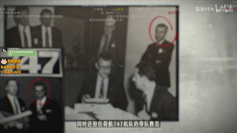 【2026-01-06 13点场】一番少侠29：【29】大坝魔王护！带弟弟玩三角洲