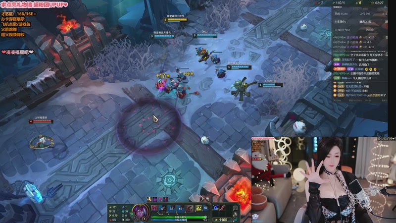 【2026-01-05 02点场】小妤兮oni：江浙168 微胖 温婉御姐 等至尊宝