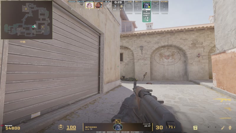 【2026-01-06 00点场】CSGO老乐：来甜蜜双排！