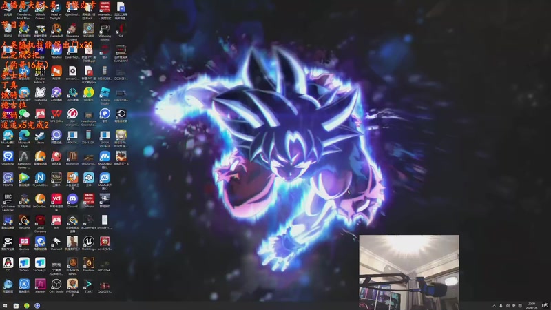 【2026-01-06 20点场】我有上将潘森：【森】这游戏太好玩辣