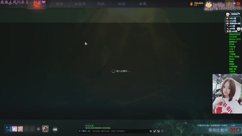 【2026-01-06 04点场】汐湲是小考拉：【汐湲】1.05~越玩越开心