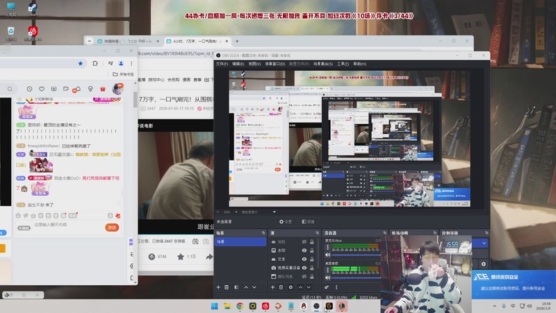【2026-01-06 15点场】MQ丶蜘蛛馍：蜘蛛馍：每晚12点直播，不见不散！