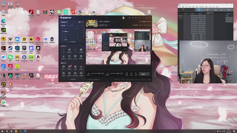 【2026-01-06 17点场】娜子nAzi：一月开心~双倍开心！！