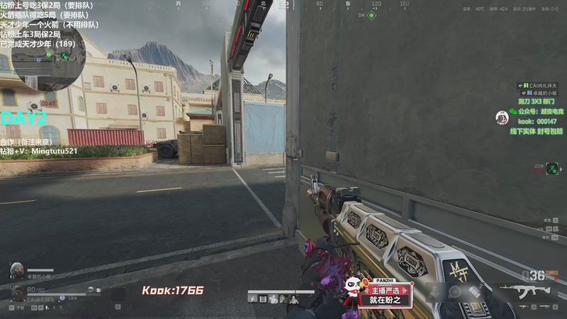 【2026-01-06 14点场】小铭XiaoMing阿：小铭：教新手玩游戏  四倍亲密度！！